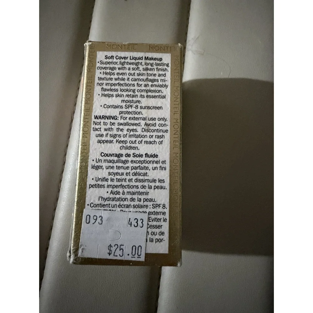 MONTEIL PARIS SOFTCOVER LIQUID MAKEUP 30ML/1OZ Ivory BOXED NEW